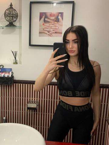 Асель Вип Отдых Реал