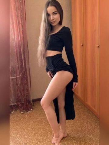 Ирина Длинные Ноги